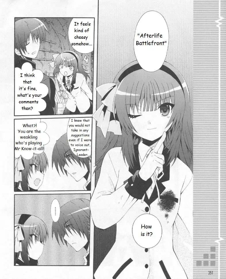 Angel Beats! Chapter 19 16